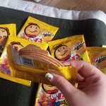 [댓글부탁해] 대박!!!나 행운일어났어 과자에서 4개나옴!!