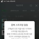 [방탄소년단] 피디엪 <b>딸때</b> 시간까지 나와야해?