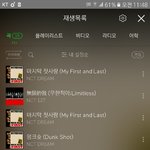 [NCT] 얘들아 애들활동<b>언제</b>까지해?