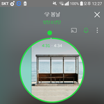 [방탄소년단] 이삐들 혹시 <b>석진이</b> 짤