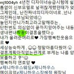 아침부터 얼<b>탱이</b>가 집을 나가서 돌아오지 않고 있읍니다 제 얼<b>탱이</b>를...