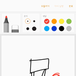 +수정)나 똥싸려고 교실에서 의자끌고나간적있음ㅋㅋㅋ