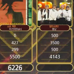 [댓글부탁해] 충격적인 방탄소년단 음원점수.JPG