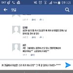 [이삐] 얘둘아 나 댓글에 이렇게 남기면 욕 먹을까