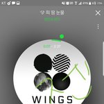 [방탄소년단] 우리스밍총공도좀하쟈 ㅠㅠㅠ진짜 <b>입스</b>밍들