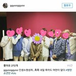 [방탄소년단] 빽녀 왜 걔속 들어오ㅏㅜㅜ