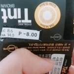 [댓글부탁해] 얘들아얘들아