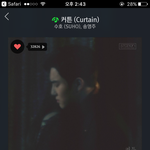 [EXO] 야 ㅈㅂ <b>추반</b>좀