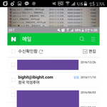 [방탄소년단] ㅋㅋ <b>통쾌</b>하다