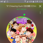 [NCT] <b>데뷔팬</b>(루키즈때부터)생각