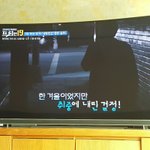 [드루와] 프리한 19 <b>존잼</b>ㅋㅋㅋ