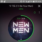 [BTOB] 설마 아직도 티저 안나왔니