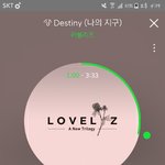 [러블리즈] 권장스밍목록에아<b>츄</b>넣어달라하구싶당