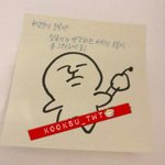 [방탄소년단] 정국이가 생각하는 아미의 모습