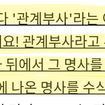 [드루왕] 영어 잘아는 애들 들어와죵!!!