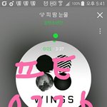 [방탄소년단] 제발 얘들아 규칙 폼이야?