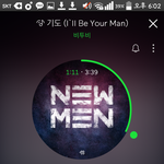 [BTOB] 큐브 <b>인성</b> 실화냐