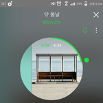 [방탄소년단] 멤버누가누가 <b>오버</b>시계하지 ?