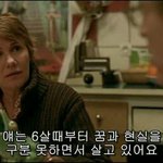 [댓글부탁해] 오늘 식당갔는데 알바<b>생존</b>잘