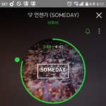 [BTOB] 멜디들..티저말이야