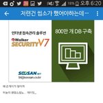 [EXO] 준11케11<b>이</b> <b>무대</b>하다 떨어졌다는데