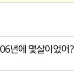 [드루와] 이겈ㅋㅋㅋㅋㅋㅋㅋㅋㅋㄱ