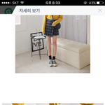 [조언부탁해] 패션<b>고자</b>인데 이치마에 어울리는코디좀해줘판녀들!!ㅠㅠ