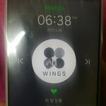[방탄소년단] @@@@화력<b>체크</b>@@@