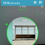 [방탄소년단] 공지바꼇다는 <b>글</b>이랑 추천눌러달라는 <b>글</b> <b>X</b>