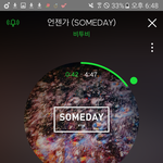 [BTOB] 큐브 <b>깡패</b>니