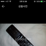 [EXO] <b>피쳐</b>폰으로 바꿀건데 뭐로 할지 ㅊㅂ좀