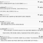 진심 웃음만 나옴