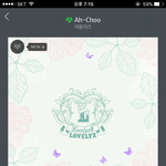 [러블리즈] 저기 <b>권장</b>스밍목록?? 밑에 한<b>시간</b> 안되면