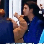 [EXO] 이것봐 <b>개설</b>래