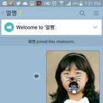 [댓글부탁해] ㅅㅂ<b>개짱</b>나
