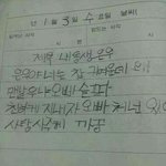 [드루와] 고민상담 오픈채팅
