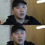 [세븐틴] 너의 <b>번호</b> 뒷자리에 <b>내</b> 가슴은 내려앉아