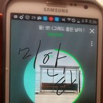 [방탄소년단] <b>미안</b>해 이삐들