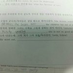[댓글부탁해] 사랑하는판녀들아영어<b>문법</b>하나만