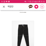 [댓글부탁해] 제발 제발 <b>젭알</b> 옷좀 골라주고가ㅠㅠㅠㅠ