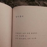 [드루와] 나 <b>드라마</b> 볼<b>때</b> 왜 이러는걸까?ㅋㅋㅋㅋㅋㅋㅋ