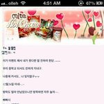 [EXO] 변배켠 <b>빠빠</b>시