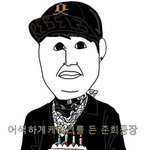 [드루와] 얘들아 8월에 전학가면