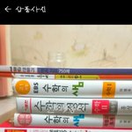고등학교 문제집 나눔받을사람 들어와!! 구라아냐ㄴㄴ 게시글 <b>안지</b>웡ㅇ