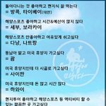 [댓글부탁해] 고1 <b>과학</b> 잘 가르치는 인강<b>쌤</b>❣❣❣