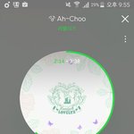 [러블리즈] 못봤어 손<b>키스</b> 렉때문에