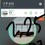 [방탄소년단] 솔직히 서치소년단