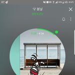 [방탄소년단] 이삐들