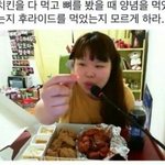 [댓글부탁해] <b>치킨</b>추천좀