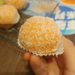 망고<b>모찌</b> 먹고싶다
